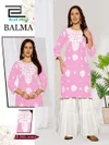 Balma By Blue Hills Rayon Thread Work Kurti With Bottom
